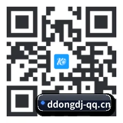 iOS 原生架构客户端 二维码